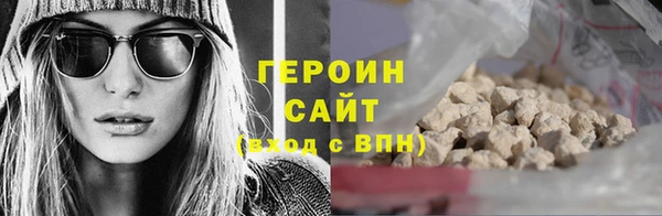 ALPHA PVP Богданович