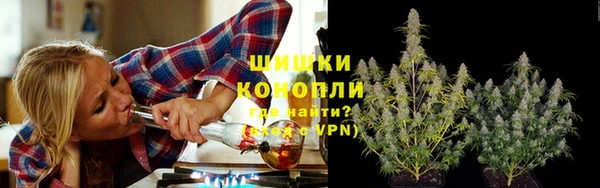 ALPHA PVP Богданович