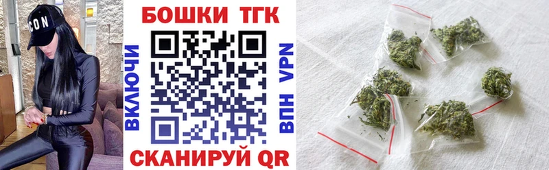Канабис SATIVA & INDICA Котельники